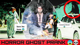 SCARY GHOST PRANK 💀😱IN INDIA ll रात 2बजे भूत बनकर किया प्रैंक ll fearfiles #prank #ghost