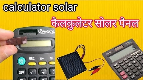 calculator solar panel ! कैलकुलेटर सोलर पैनल ! science project @CrazyXYZ