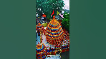 #song #sorts #rajrappa_mandir #rajrappamandir #jharkhand #newvideo #trendingshorts #trendingsong