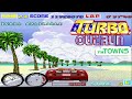 Fm Towns ターボアウトラン / Turbo OutRun - Full Game - YouTube