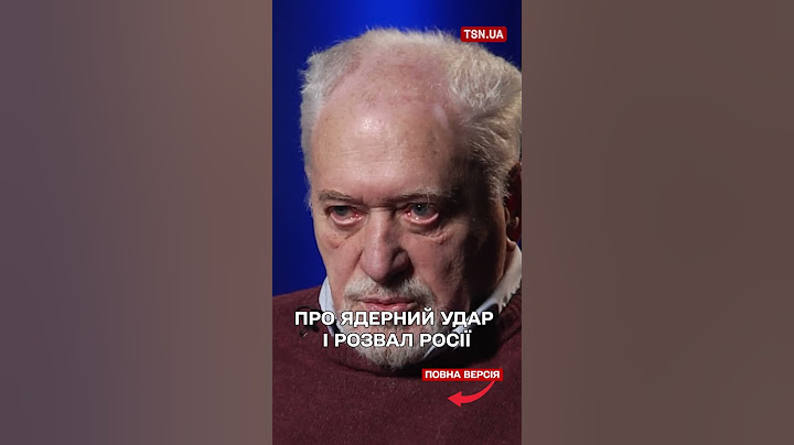 Семен Глузман: Чому Путін навряд чи застосує ядерну зброю по Україні?