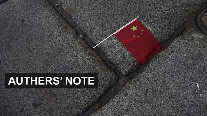 China's devaluation - hard landing or crash? | Authers' Note - DayDayNews