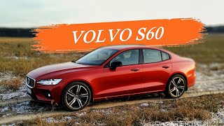 Volvo S60 - идеальный седан? Сколько стоит тестовый Вольво?