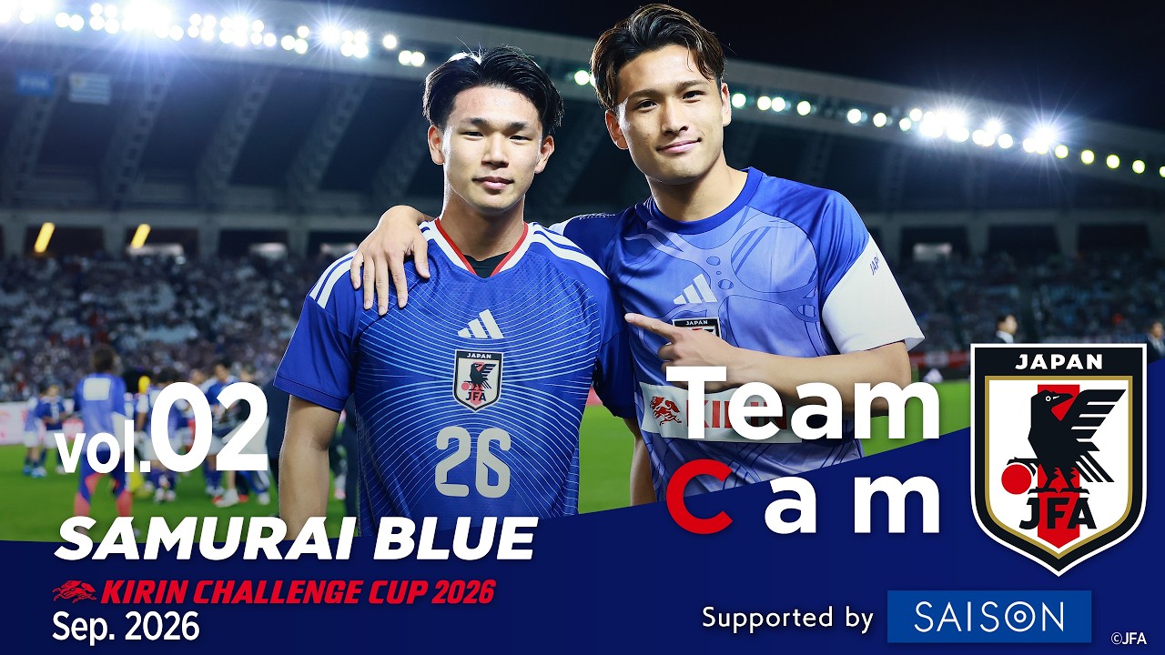 SAMURAI BLUE オフィシャルプログラム（2026年10月1日 キリンカップ