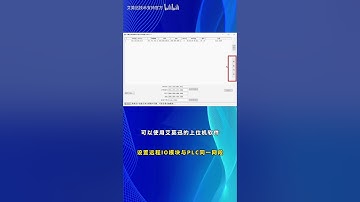 How to configure the EtherNetIP bus IO module, detailed steps are given to you!
