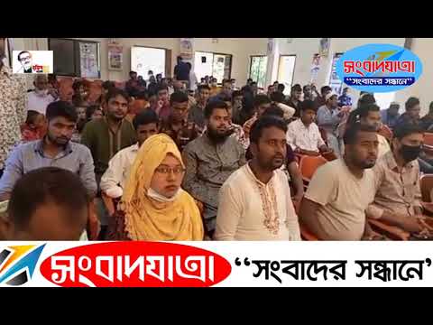 ভিডিও: সাংস্কৃতিক ঘটনা হিসাবে উদযাপন