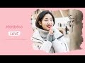 MV 도깨비 Goblin 마마무 MAMAMOO LOVE OST Part 13