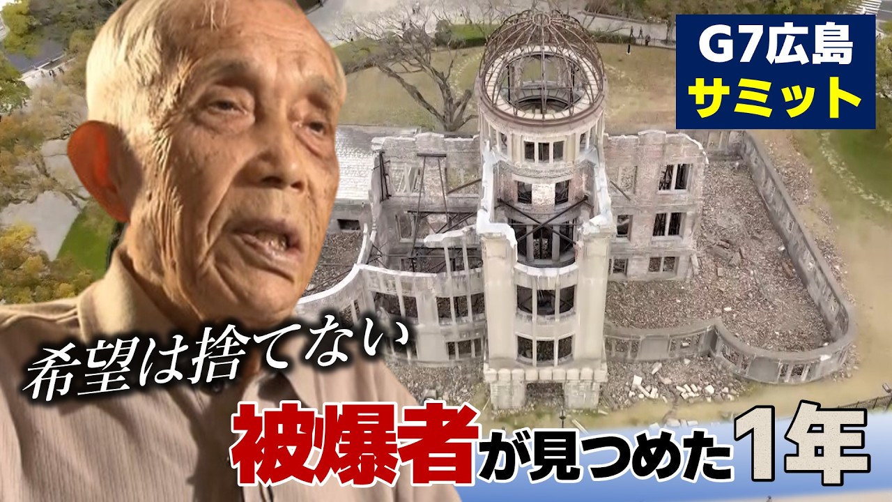 人害爆原 7体限定 WANTO nagnagnag hxs iluilu nagnagnagの通販商品を