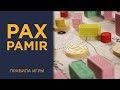 Pax Pamir — Правила игры