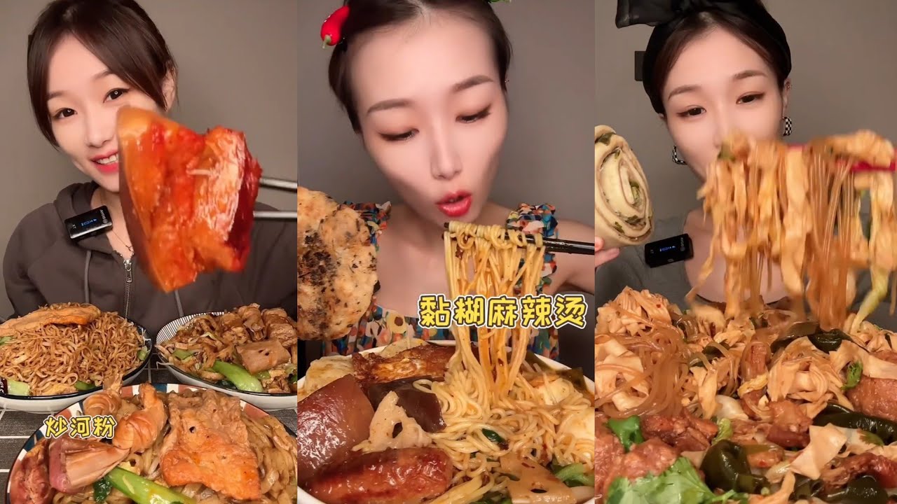 Mukbang part: Eating spicy 🥵 noodles frie noodles🍜with Chinese food #hotpot #noodles #pasta #cooking