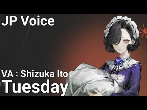この声 Reverse 1999] Tuesday JP Voice Lines - YouTube