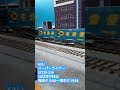 HOゲージ 62レ スーパーライナー 2025年1月8日  #鉄道模型   #貨物列車  #ef210300番台