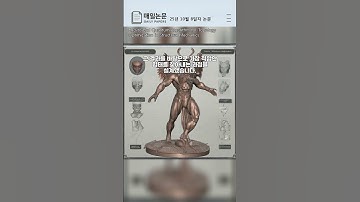 25년 10월 8일자 논문 _ End-to-End Quantum Algorithm for Topology O... _ [arxiv.org/pdf/2510.07280v1]