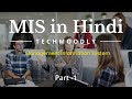 Management Information System in Hindi | What is MIS? | TechMoodly