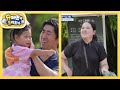 [박인비네] 인서보다 아빠가 더 신난(?) 초여름의 워터파크 개장!  [슈퍼맨이 돌아왔다/The Return of Superman] | KBS 250702 방송