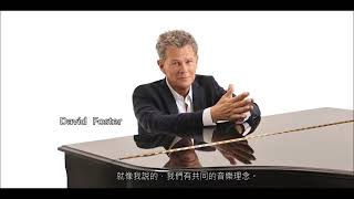 David Foster on the topic of JJ Lin