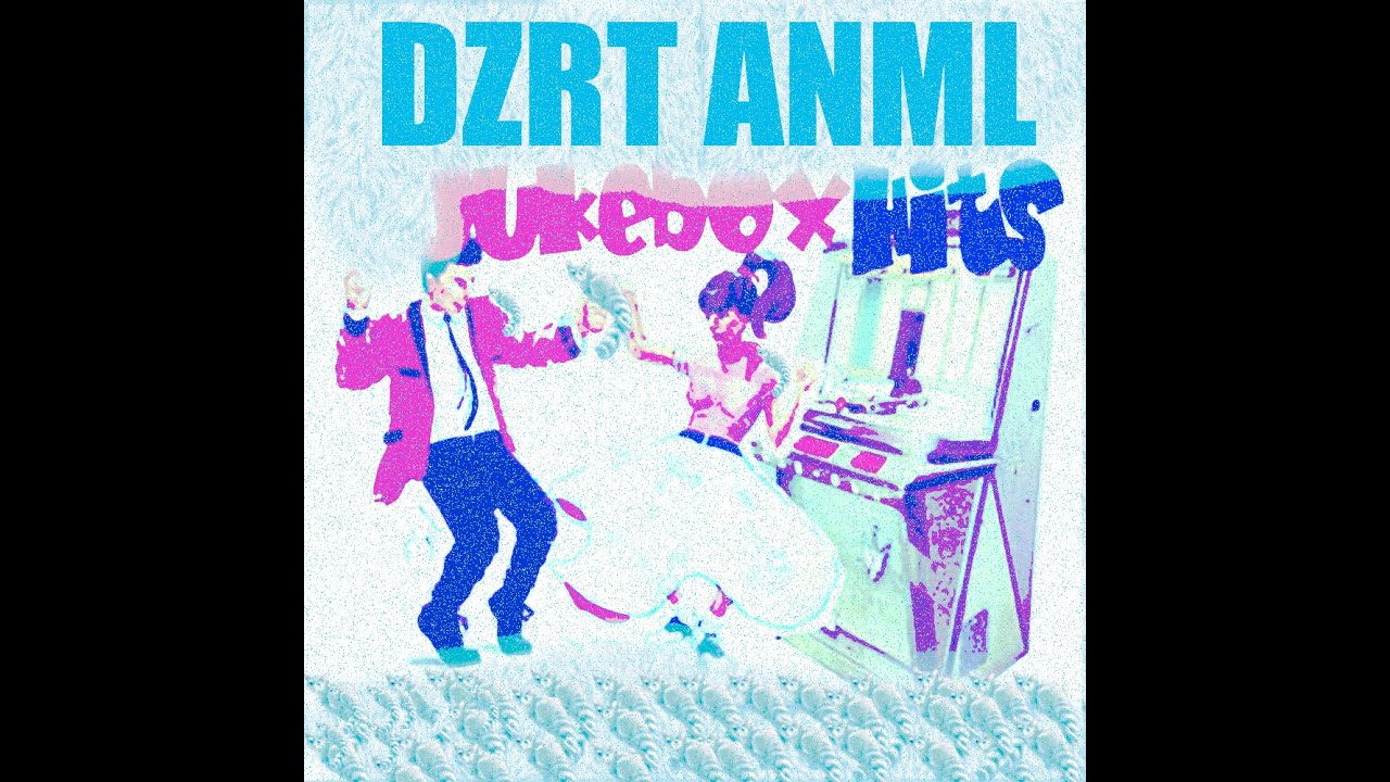 Next To you (Malfunktion)