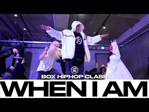 BOX HIPHOP CLASS | When I Am - Coke Beats | @justjerkacademy