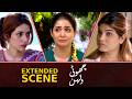 Choti Dulhan | Extended Scene | EP 18 | Baba Nahi Rahy!