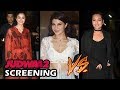 Jacqueline Fernandez VS Alia Bhatt VS Sonakshi Sinha s Fashion War At Judwaa 2 Screening