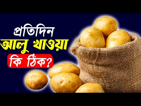 ভিডিও: কার্ডল কি সোটাললের মতো?