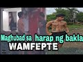 Mag hubad sa harap ng bakla WAMFEPTE "PUBLIC" (PRANK)