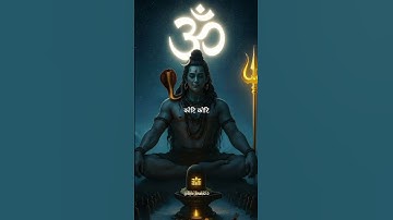 Aashutosh sashank sekhar 🔱🌿🕉️ || Bholenath status || #shorts #mahadev #sawan #status