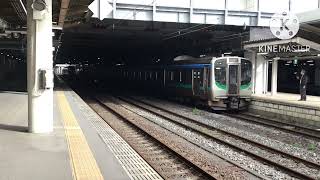 E721系500番台+SAT721 普通仙台空港行き仙台駅発車