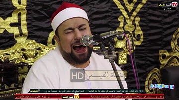 تلاوة تاريخية رهيبة | أجمل ماسمعت من سورة ابراهيم | الشيخ اسلام الغواب | العجوزين - دسوق |  القيعى