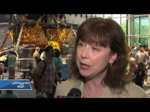 კოსმოსის მუზეუმი 40 წლის გახდა