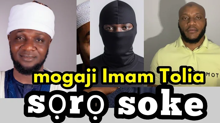 Mogaji Imam Tolia Sọrọ Soke lori awuyewuye ton ló nipa yí Yan imam Ogbomosho 