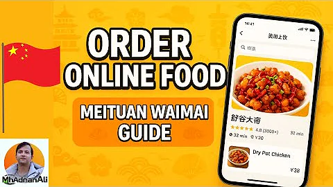 How to order food in meituan waimai in china - DayDayNews