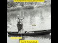 Boat ಓಡಿಸುವ Fisher woman ಮಹಿಳೆ Old Photography by Krishna Studio, Saligrama, Udupi District