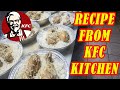 ORIGINAL KFC RICE RECIPE | How KFC make their Rice ? Rice Bowl | Best Chicken Rice Recipe at home