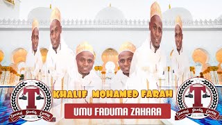 Khalif Mohamed Farah -Umu Faduma Zahara