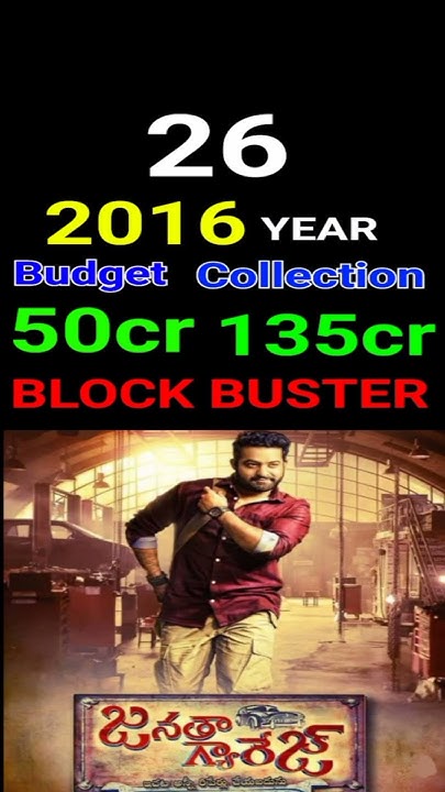 jr-ntr-hits-and-flops-all-movie-list-jr-ntr-all-movie-list-shorts