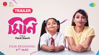 Mini | Trailer | মিনি | Mimi Chakraborty | Ayanna Chatterjee | Mainak Bhaumik | New Bengali Movie