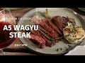 How to cook a5 wagyu beef steak at home