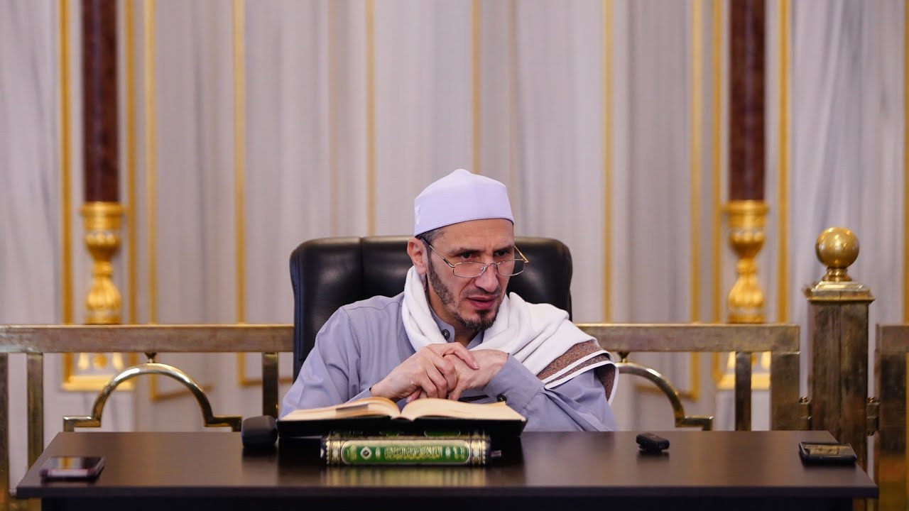 ٨- إتحاف المريد شرح جوهرة التوحيد. العلامة الشيخ أنس الشرفاوي. وجوب معرفة الله تعالى