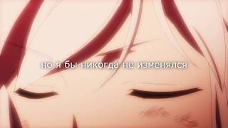 wstdyth -  remember im sorry | Перевод [RUS SUB]