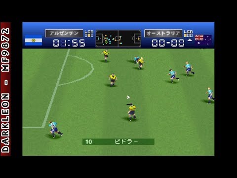 PlayStation - International Soccer Excite Stage 2000 (2000)