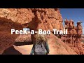 Breathtaking Peek-a-Boo Trail. Bryce Canyon National Park.Брайс Каньон Юта