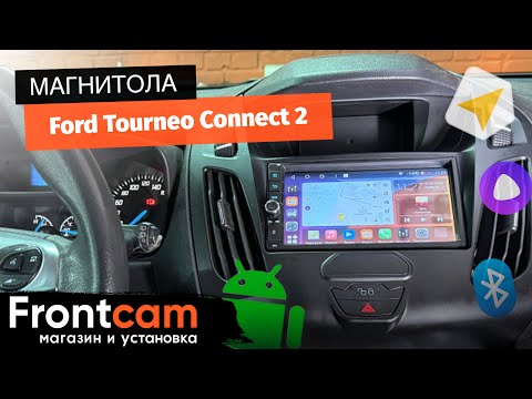 Магнитола Canbox H-Line 5603 для Ford Tourneo Connect 2 на ANDROID