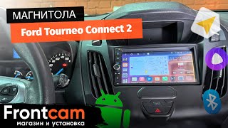 Магнитола Canbox H-Line 5603 для Ford Tourneo Connect 2 на ANDROID