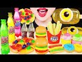 ASMR CANDY PARTY GUMMY FAST FOOD: BURGER, FRIES, PIZZA, COLA BOTTLE, HOT DOG, CUPCAKE, DONUT SOUR 먹방