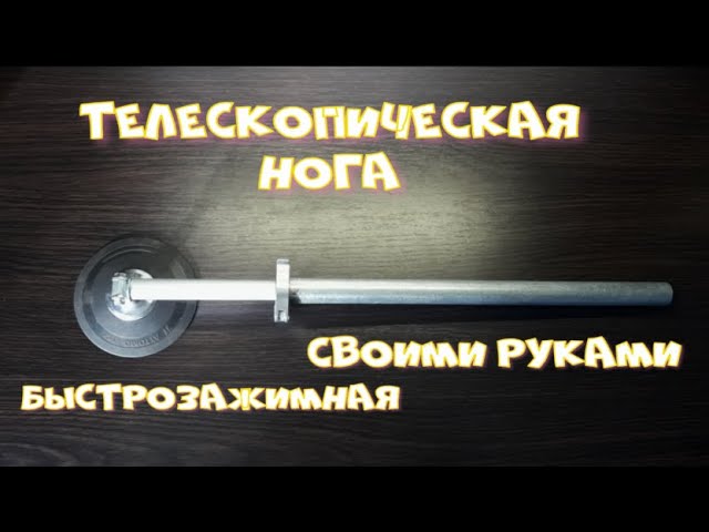 DSTrays - платформы, столы, ноги, обвес. [Архив] - Все о рыбалке