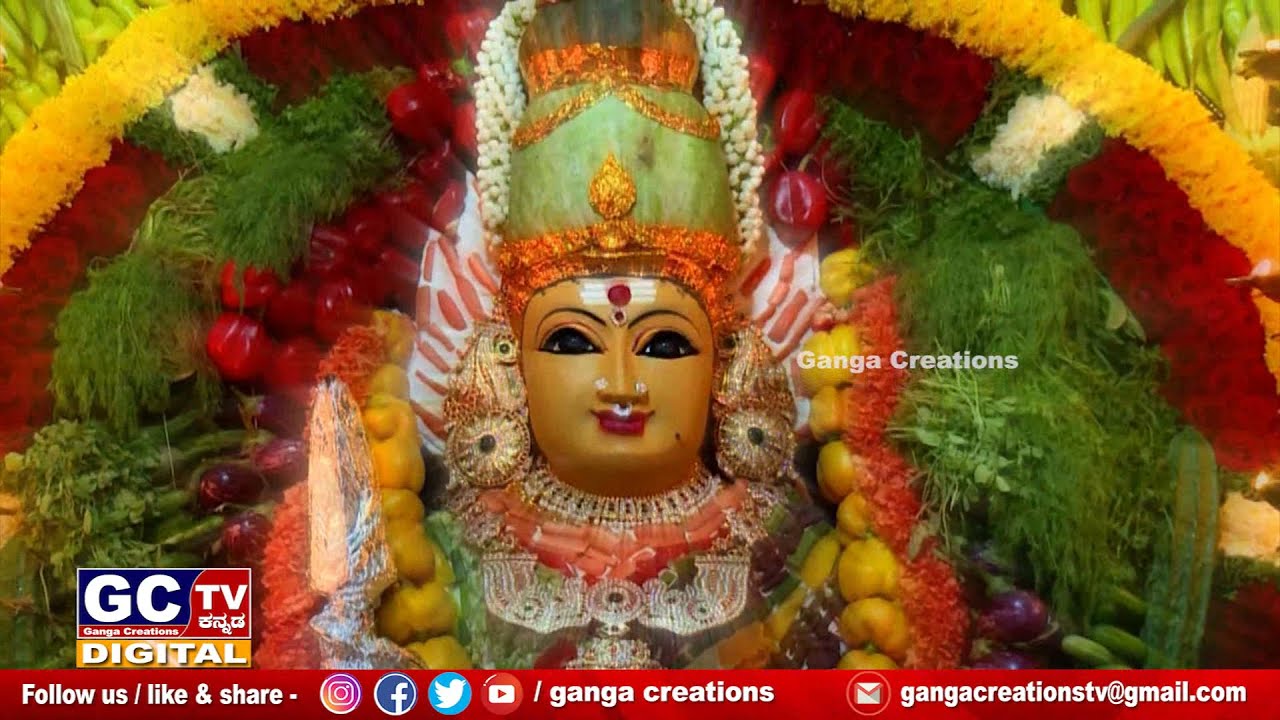 II Om Sri Gangamma Devi ll Malleshwaram Bengaluru II Vedio II Ganga Creations II Tamil Song II
