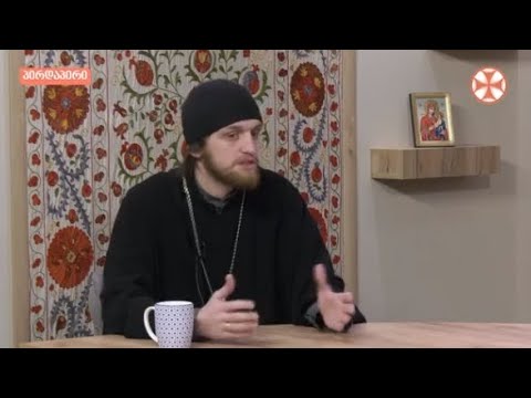 დილის გადაცემა ,,განთიადი\" (28 იანვარი, 2020 წ.)