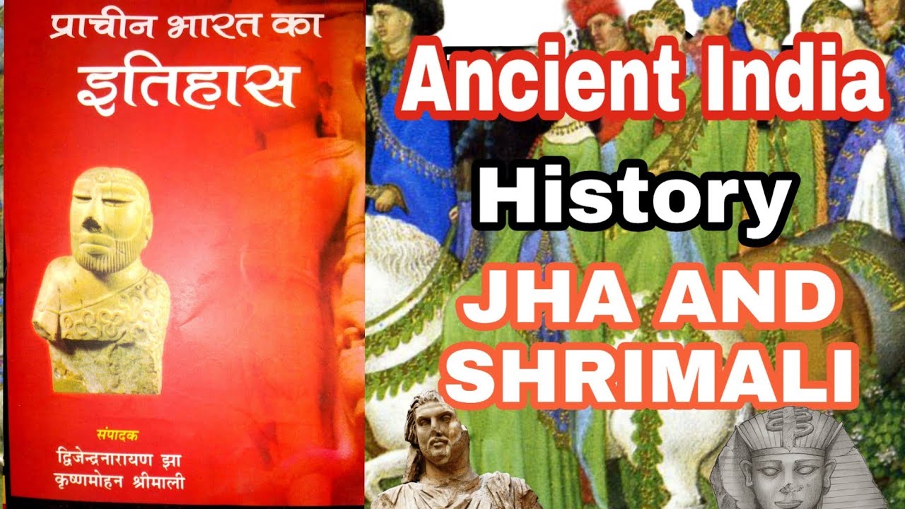 Prachin bharat ka ithihas by jha and shrimali YouTube
