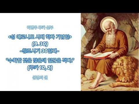 영상썸네일